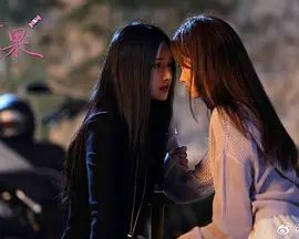 糖果（2026）电视剧